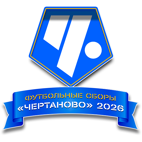 Чертаново Кэмп